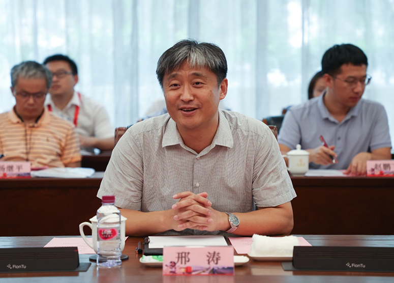 四川省发改委副主任刑涛调研五粮液集团