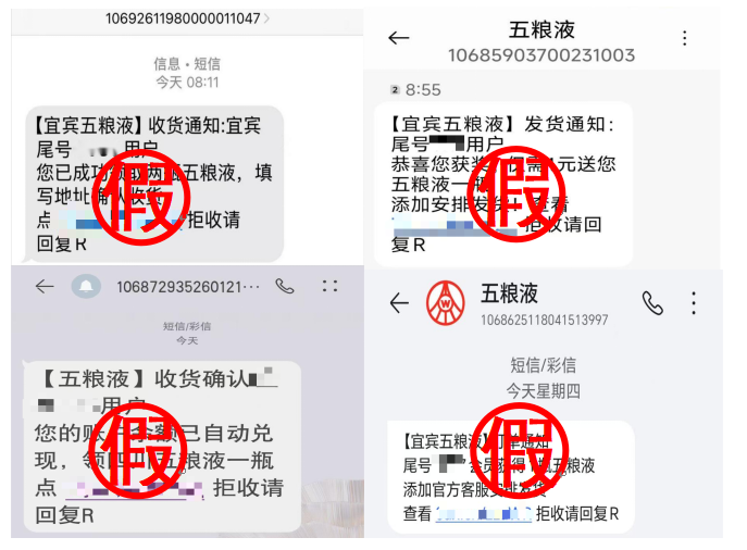 ������Һ�����ߵĸ�֪��