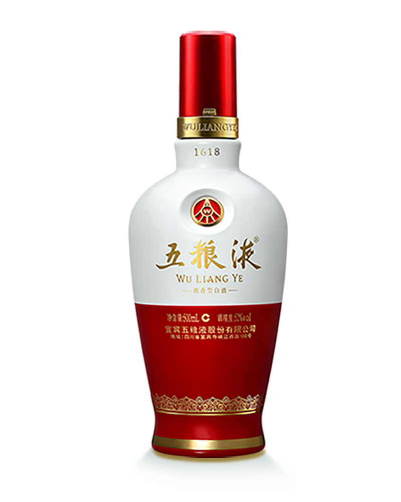 五粮液集团